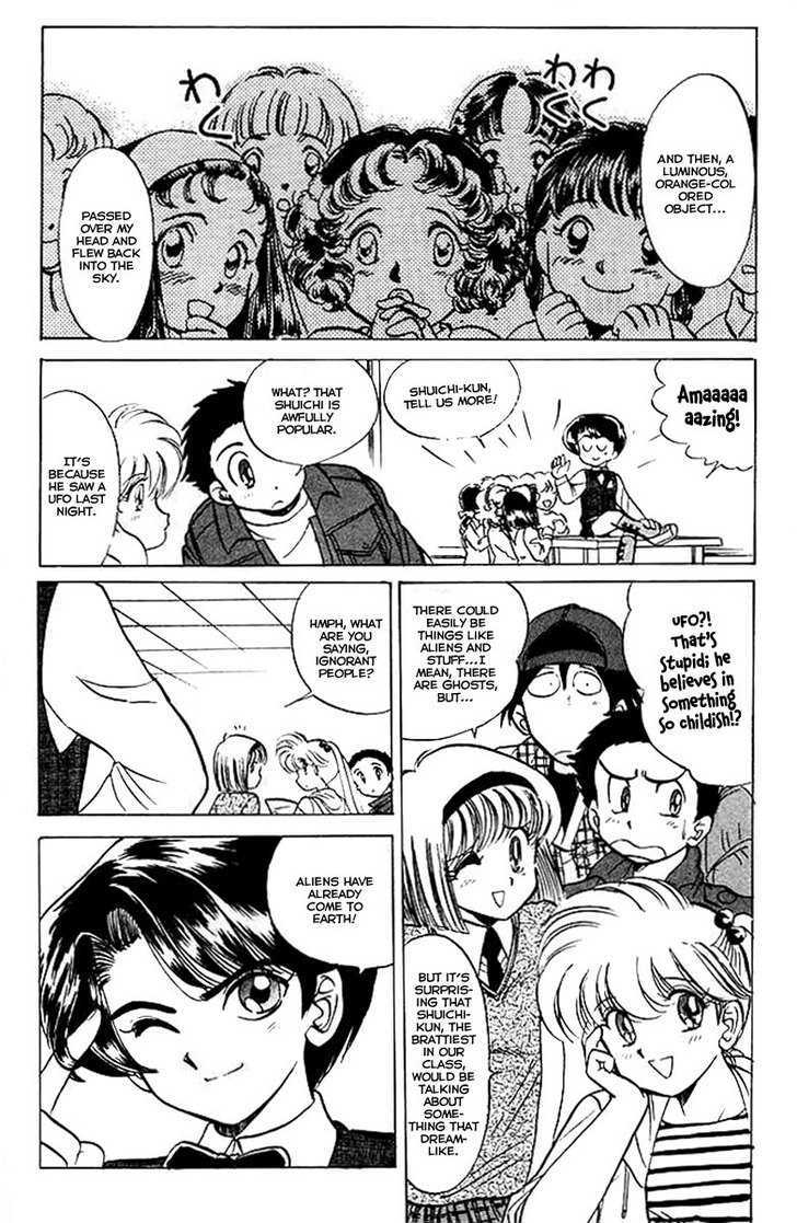 Jigoku Sensei Nube Chapter 27 page 4 - Chapter 27 : Aliens Appear In Doumori Town !