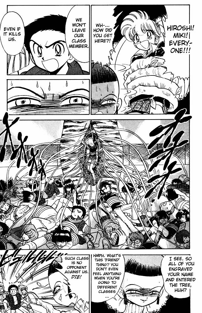 Jigoku Sensei Nube Chapter 270 page 10 - Chapter 270 : The Undelivered Sakura - Part 3