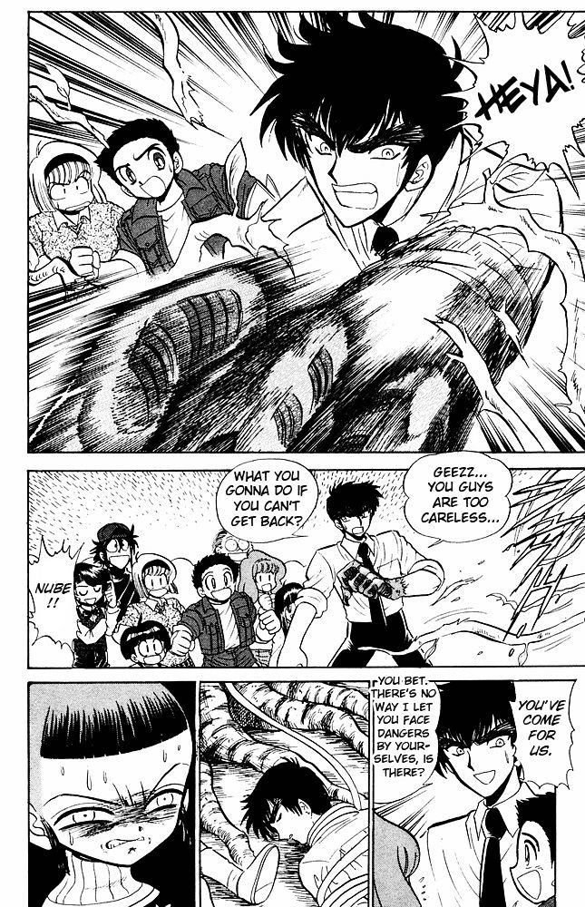 Jigoku Sensei Nube Chapter 270 page 11 - Chapter 270 : The Undelivered Sakura - Part 3