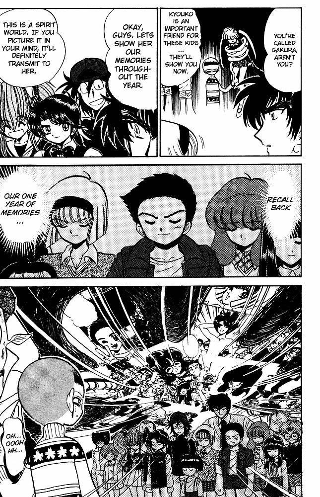 Jigoku Sensei Nube Chapter 270 page 12 - Chapter 270 : The Undelivered Sakura - Part 3