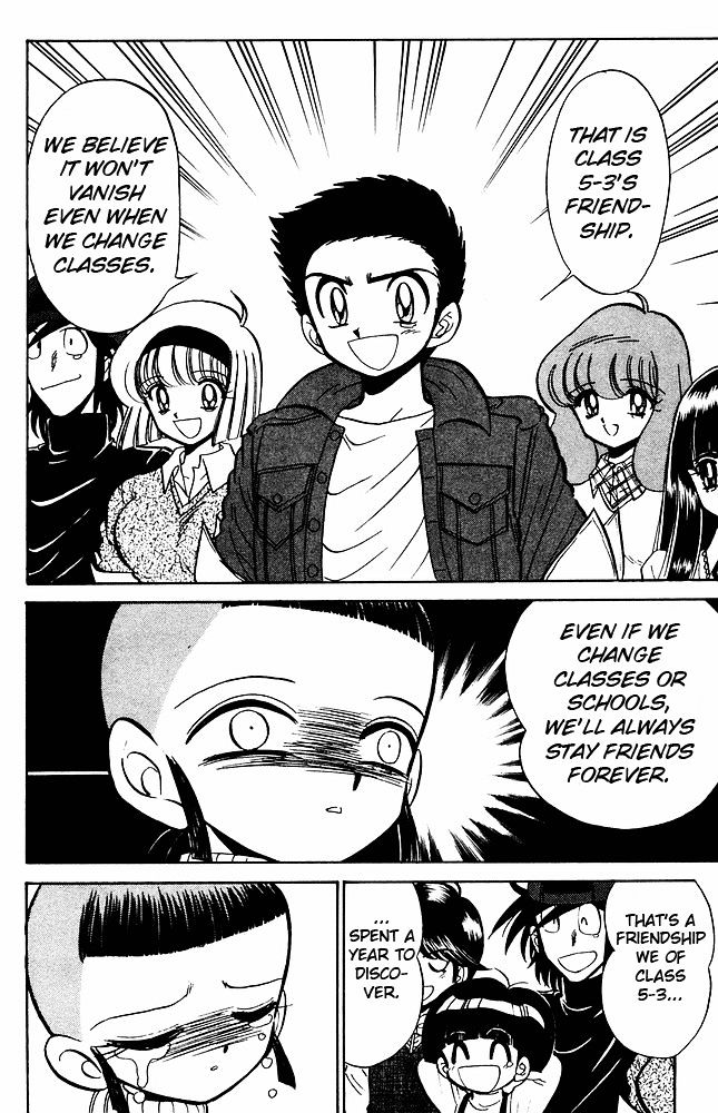 Jigoku Sensei Nube Chapter 270 page 15 - Chapter 270 : The Undelivered Sakura - Part 3