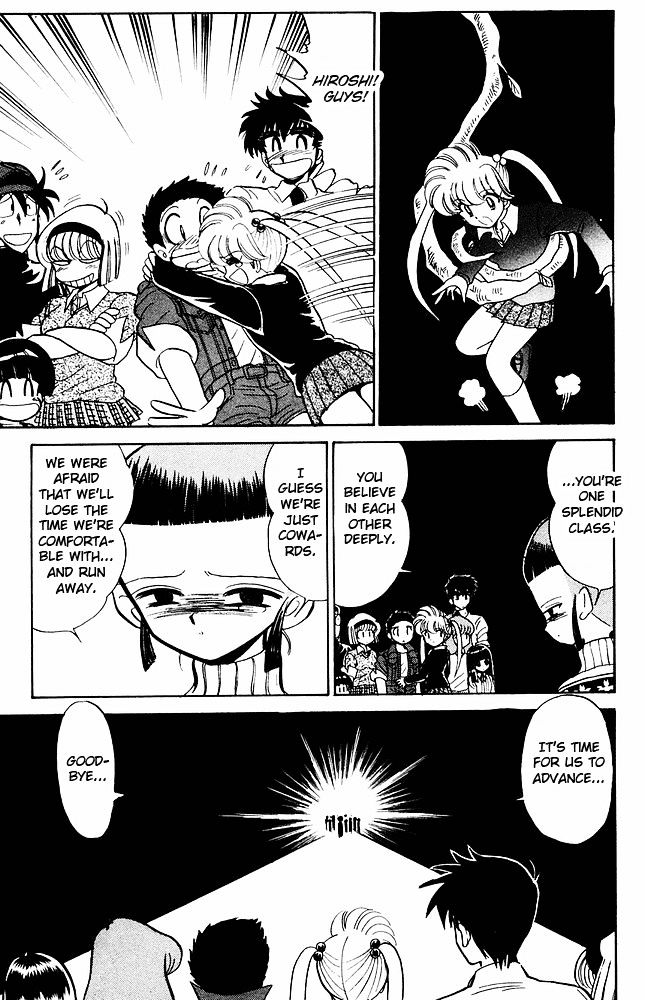 Jigoku Sensei Nube Chapter 270 page 16 - Chapter 270 : The Undelivered Sakura - Part 3