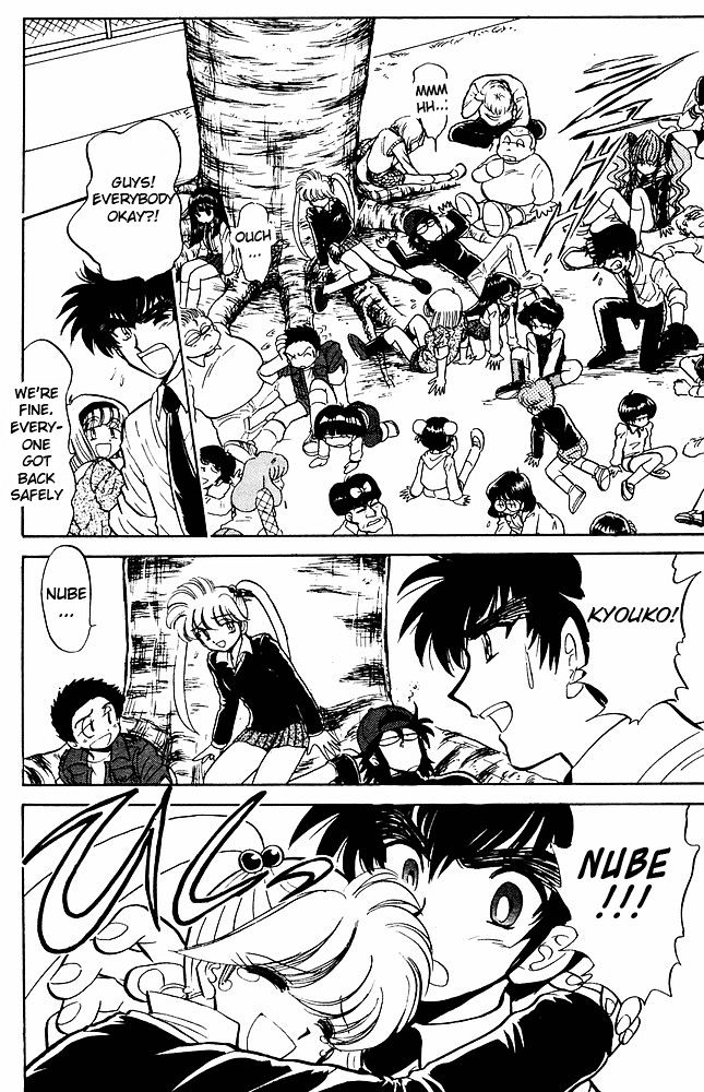Jigoku Sensei Nube Chapter 270 page 17 - Chapter 270 : The Undelivered Sakura - Part 3