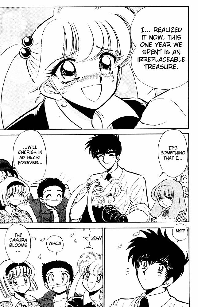 Jigoku Sensei Nube Chapter 270 page 18 - Chapter 270 : The Undelivered Sakura - Part 3