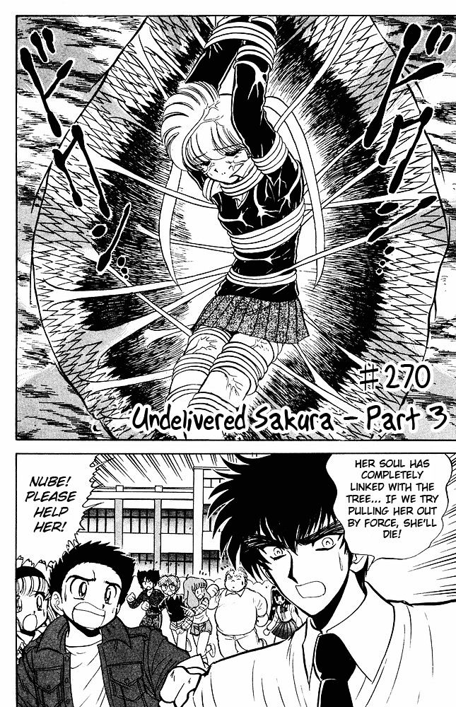 Jigoku Sensei Nube Chapter 270 page 3 - Chapter 270 : The Undelivered Sakura - Part 3