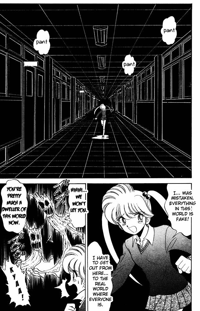 Jigoku Sensei Nube Chapter 270 page 6 - Chapter 270 : The Undelivered Sakura - Part 3