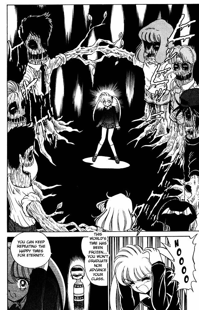 Jigoku Sensei Nube Chapter 270 page 7 - Chapter 270 : The Undelivered Sakura - Part 3
