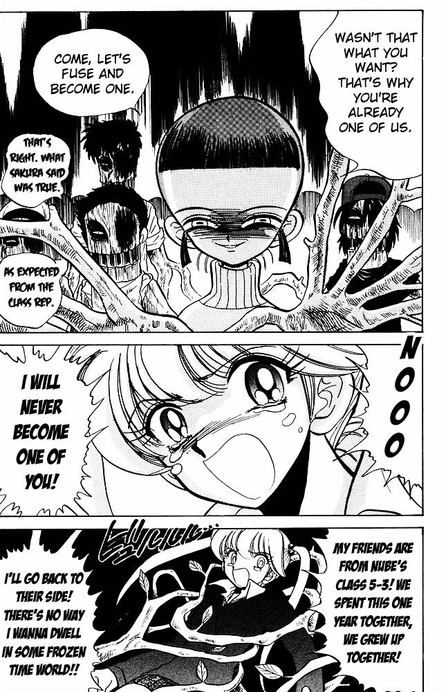 Jigoku Sensei Nube Chapter 270 page 8 - Chapter 270 : The Undelivered Sakura - Part 3
