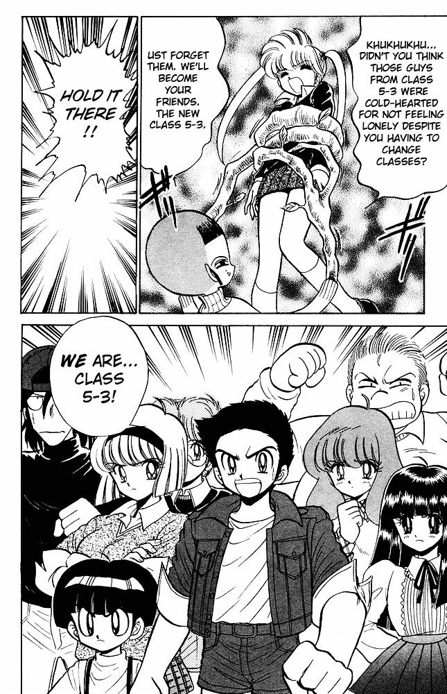 Jigoku Sensei Nube Chapter 270 page 9 - Chapter 270 : The Undelivered Sakura - Part 3