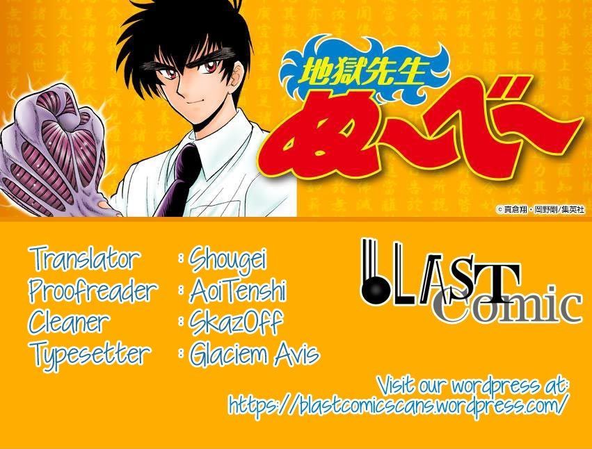 Jigoku Sensei Nube Chapter 271 page 1 - Chapter 271 : Great Proposal Operation!