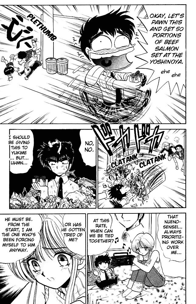 Jigoku Sensei Nube Chapter 271 page 10 - Chapter 271 : Great Proposal Operation!