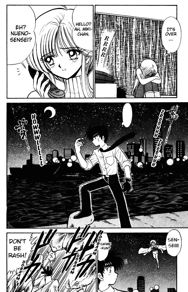 Jigoku Sensei Nube Chapter 271 page 11 - Chapter 271 : Great Proposal Operation!