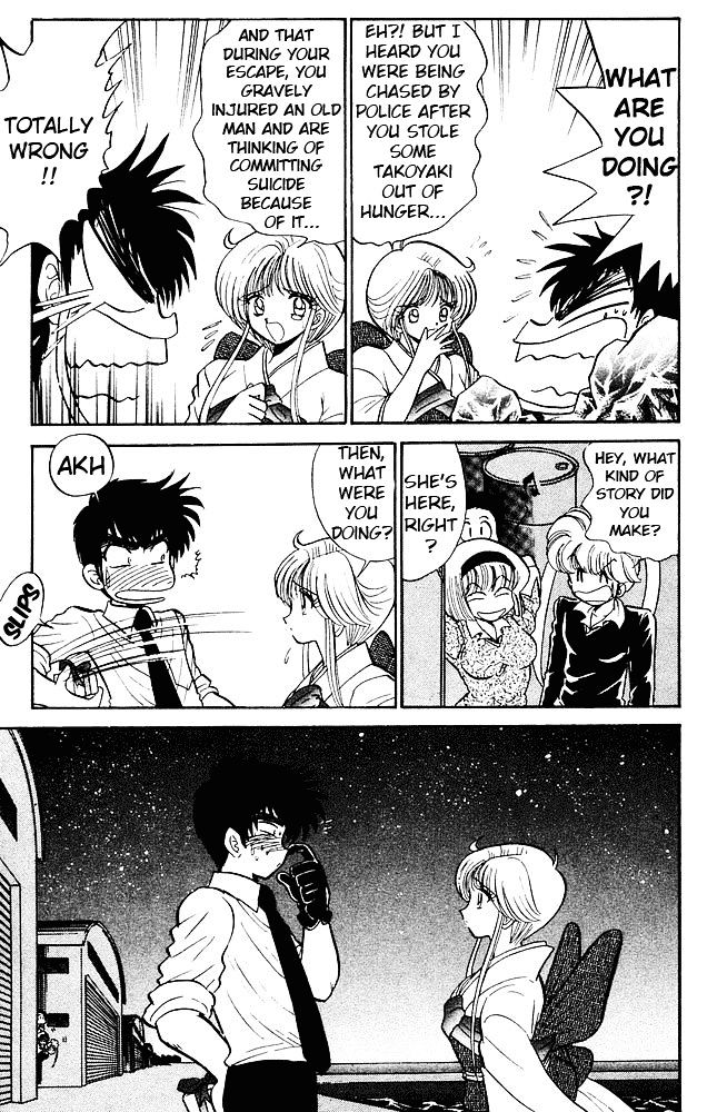 Jigoku Sensei Nube Chapter 271 page 12 - Chapter 271 : Great Proposal Operation!