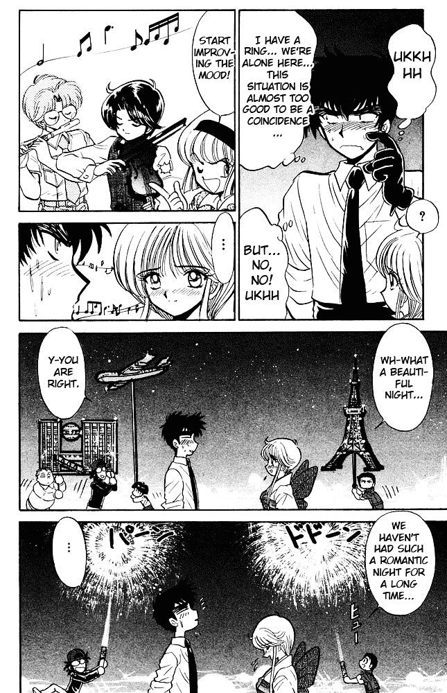 Jigoku Sensei Nube Chapter 271 page 13 - Chapter 271 : Great Proposal Operation!