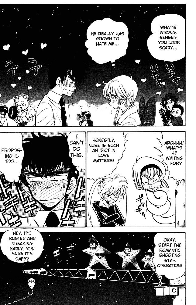 Jigoku Sensei Nube Chapter 271 page 14 - Chapter 271 : Great Proposal Operation!