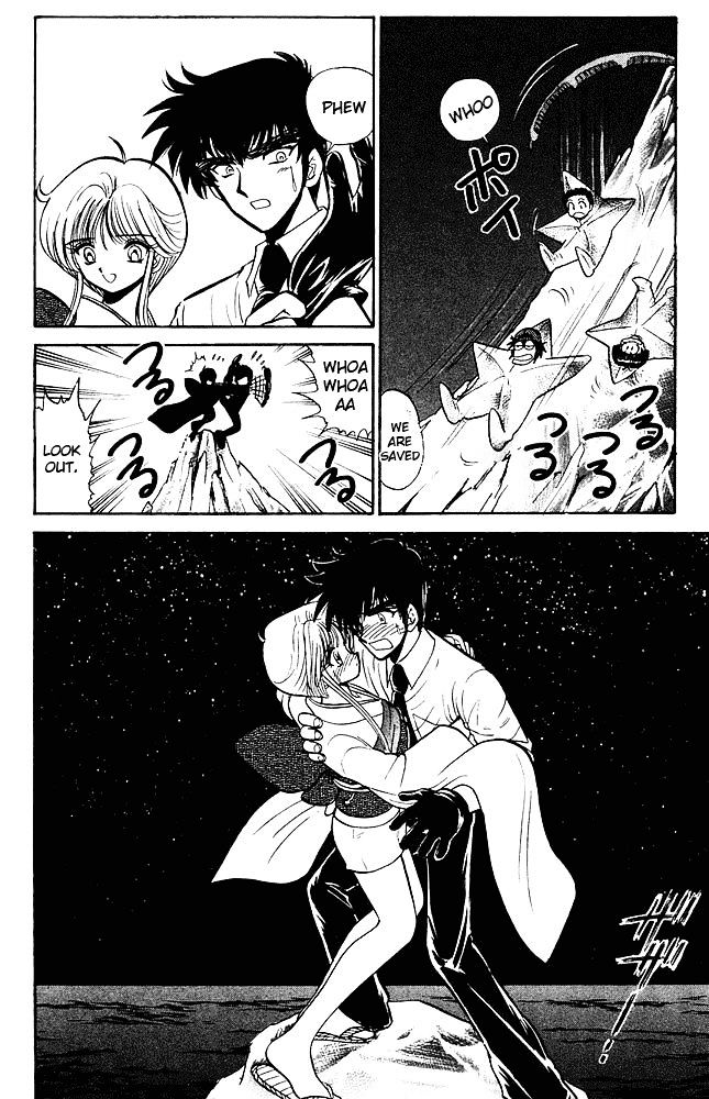 Jigoku Sensei Nube Chapter 271 page 17 - Chapter 271 : Great Proposal Operation!