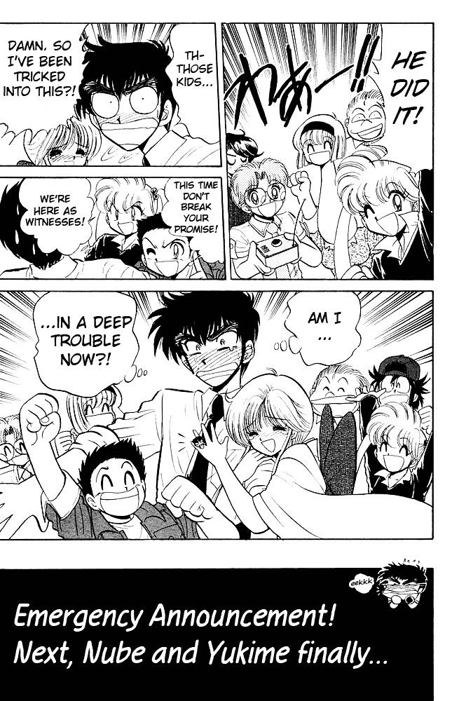 Jigoku Sensei Nube Chapter 271 page 20 - Chapter 271 : Great Proposal Operation!