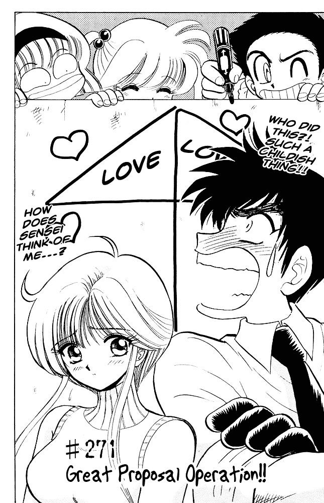 Jigoku Sensei Nube Chapter 271 page 5 - Chapter 271 : Great Proposal Operation!