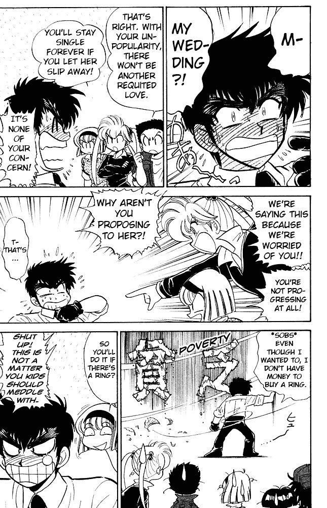 Jigoku Sensei Nube Chapter 271 page 6 - Chapter 271 : Great Proposal Operation!