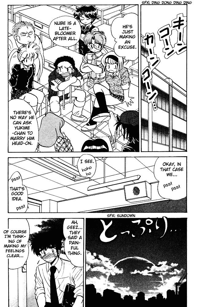 Jigoku Sensei Nube Chapter 271 page 7 - Chapter 271 : Great Proposal Operation!