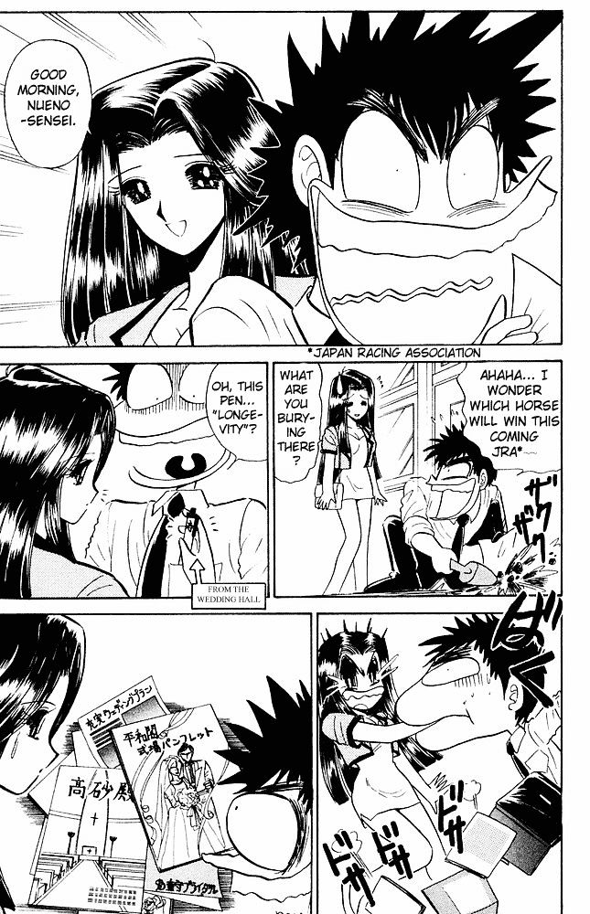 Jigoku Sensei Nube Chapter 272 page 10 - Chapter 272 : The Night Before Nube's Wedding