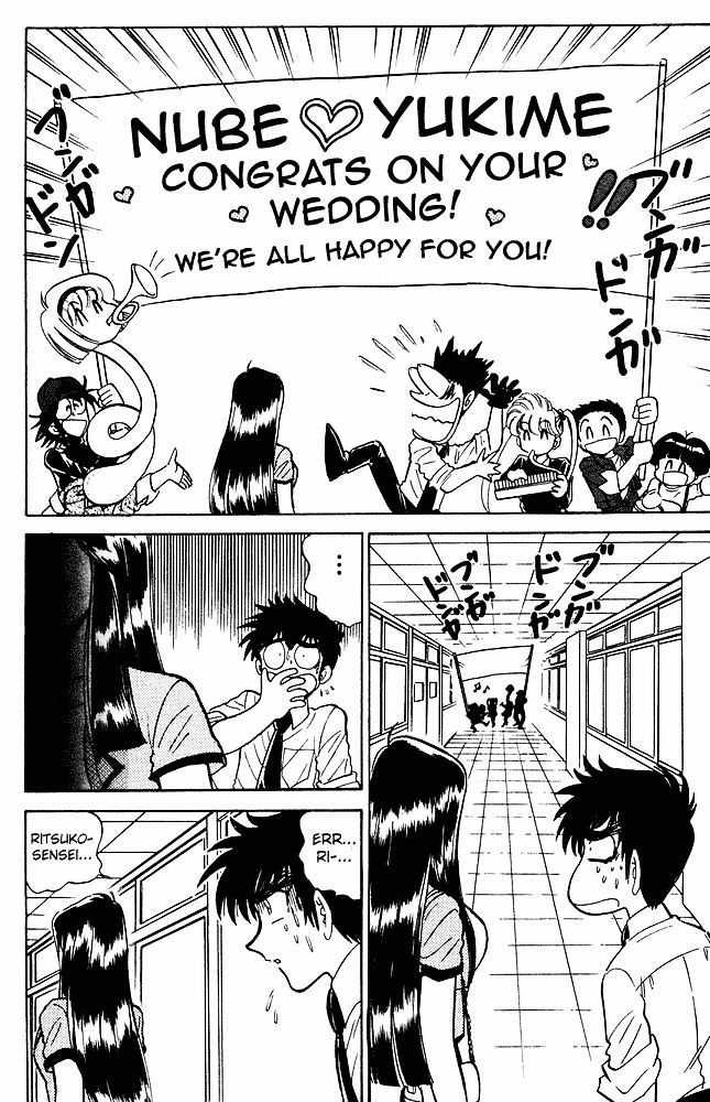 Jigoku Sensei Nube Chapter 272 page 11 - Chapter 272 : The Night Before Nube's Wedding