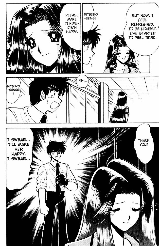 Jigoku Sensei Nube Chapter 272 page 13 - Chapter 272 : The Night Before Nube's Wedding