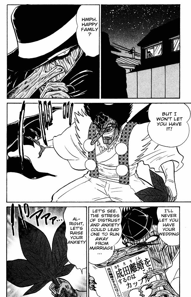 Jigoku Sensei Nube Chapter 272 page 15 - Chapter 272 : The Night Before Nube's Wedding
