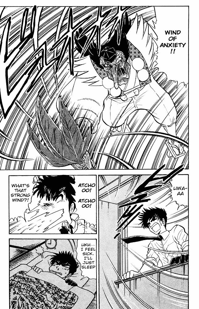 Jigoku Sensei Nube Chapter 272 page 16 - Chapter 272 : The Night Before Nube's Wedding