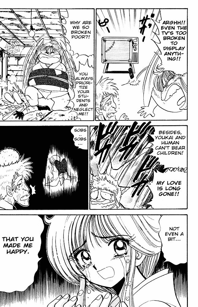 Jigoku Sensei Nube Chapter 272 page 18 - Chapter 272 : The Night Before Nube's Wedding