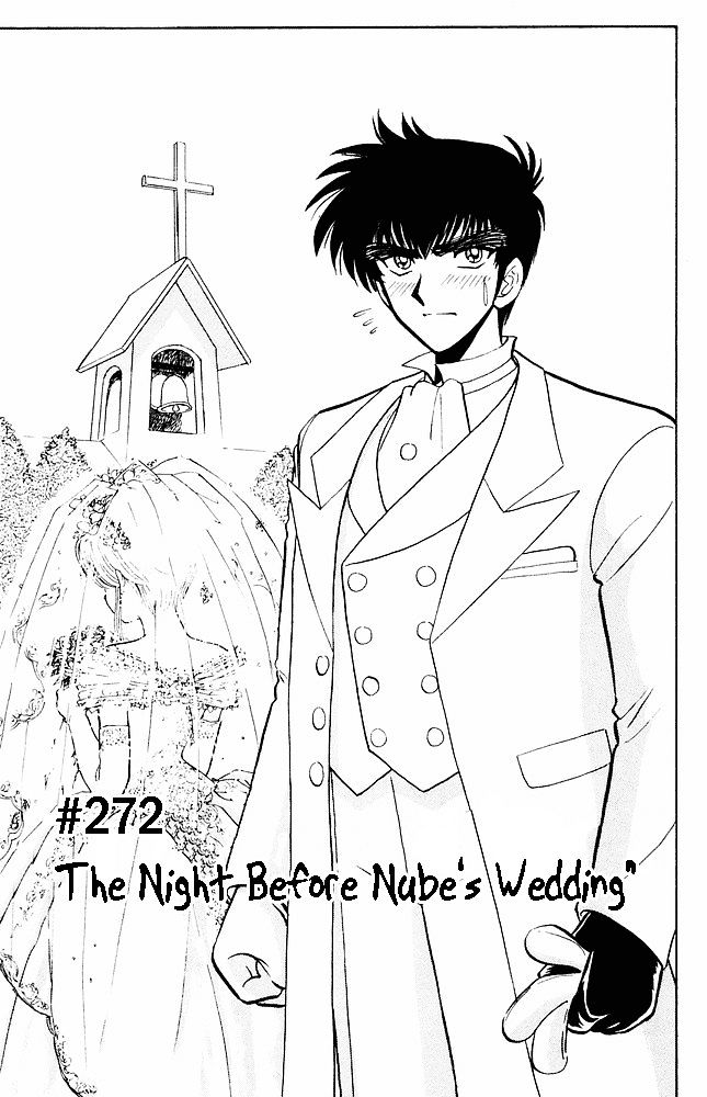 Jigoku Sensei Nube Chapter 272 page 2 - Chapter 272 : The Night Before Nube's Wedding
