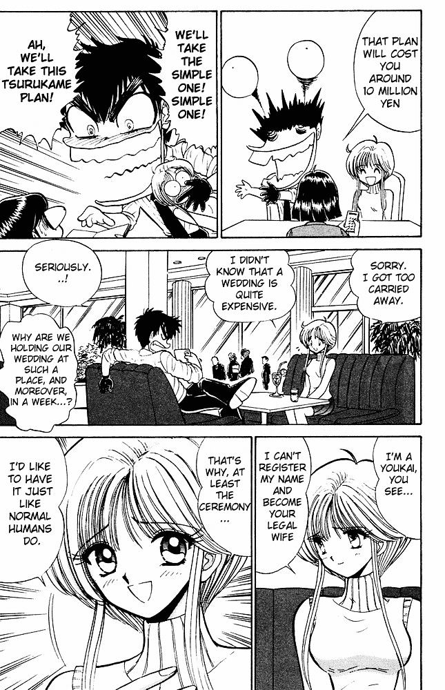 Jigoku Sensei Nube Chapter 272 page 6 - Chapter 272 : The Night Before Nube's Wedding