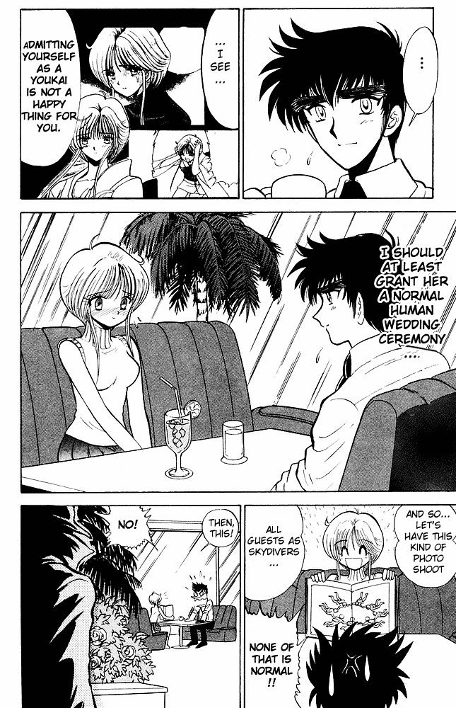 Jigoku Sensei Nube Chapter 272 page 7 - Chapter 272 : The Night Before Nube's Wedding