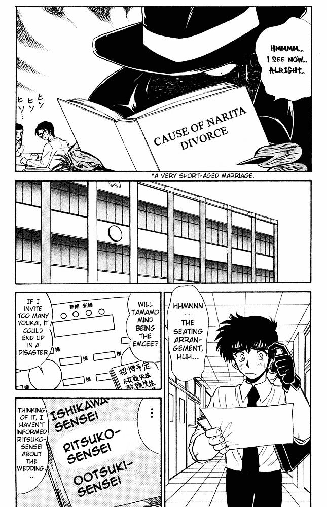 Jigoku Sensei Nube Chapter 272 page 9 - Chapter 272 : The Night Before Nube's Wedding