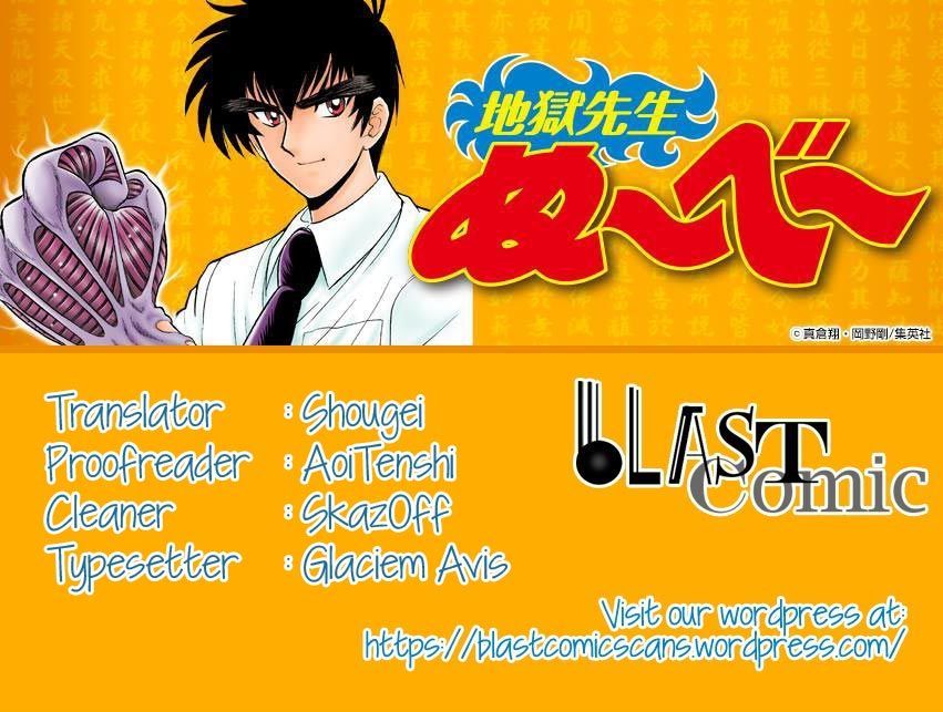 Jigoku Sensei Nube Chapter 273 page 1 - Chapter 273 : For the Tears You've Shed