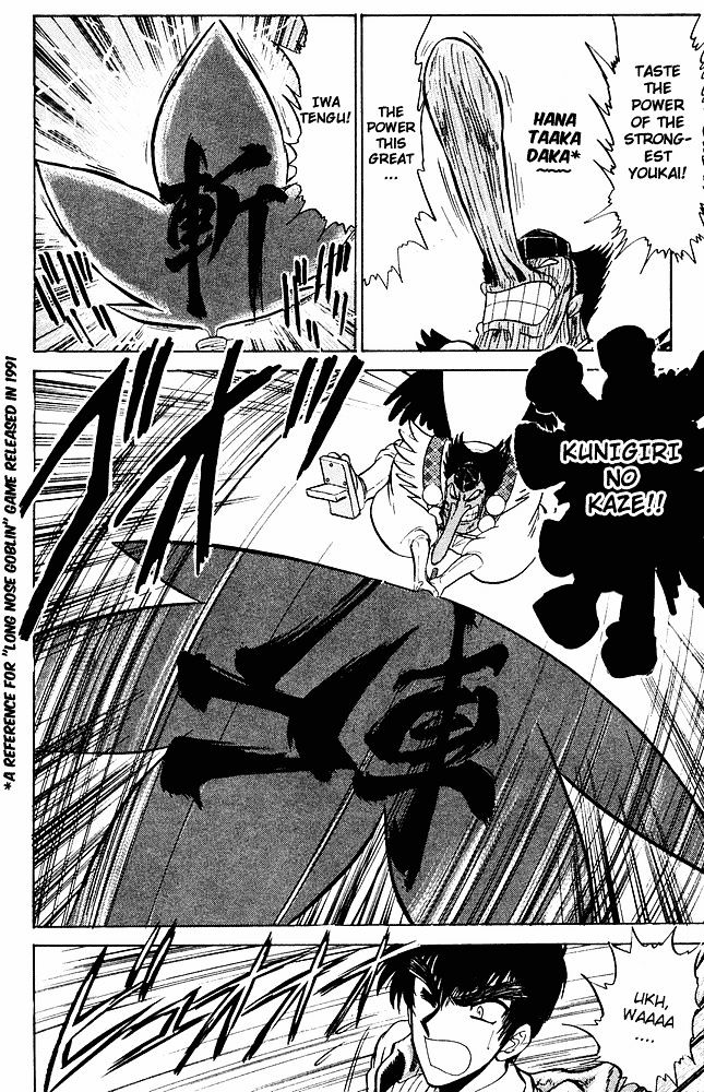 Jigoku Sensei Nube Chapter 273 page 11 - Chapter 273 : For the Tears You've Shed
