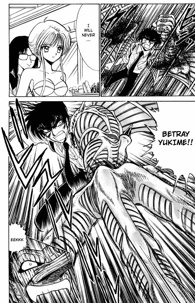 Jigoku Sensei Nube Chapter 273 page 13 - Chapter 273 : For the Tears You've Shed