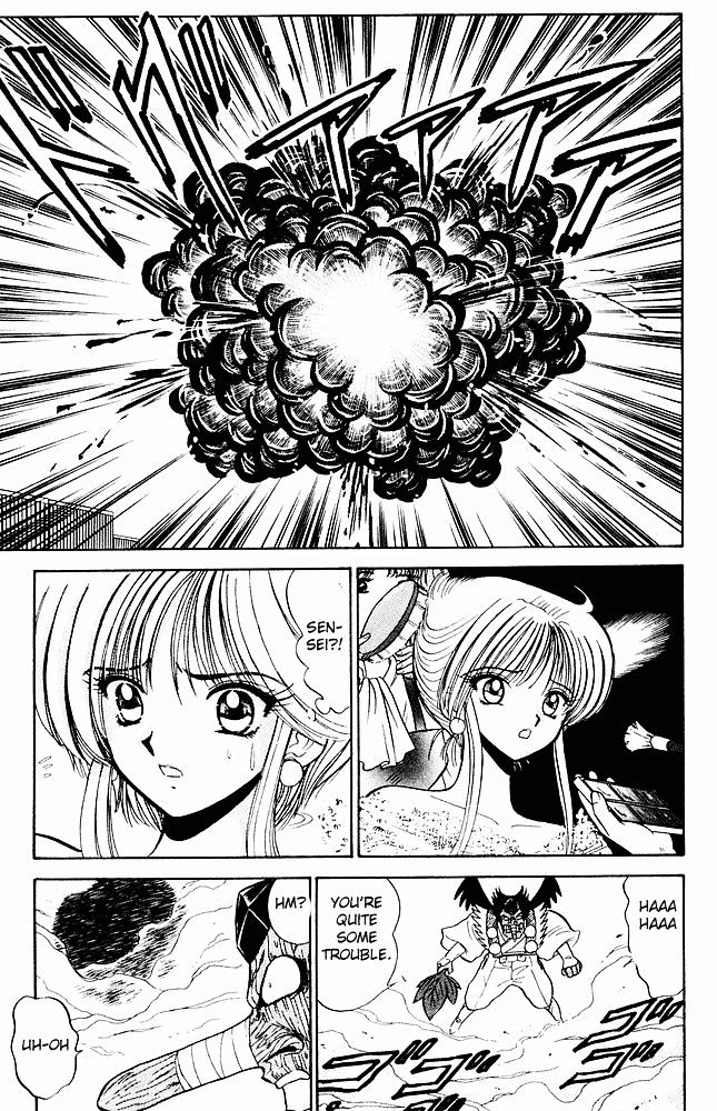 Jigoku Sensei Nube Chapter 273 page 16 - Chapter 273 : For the Tears You've Shed