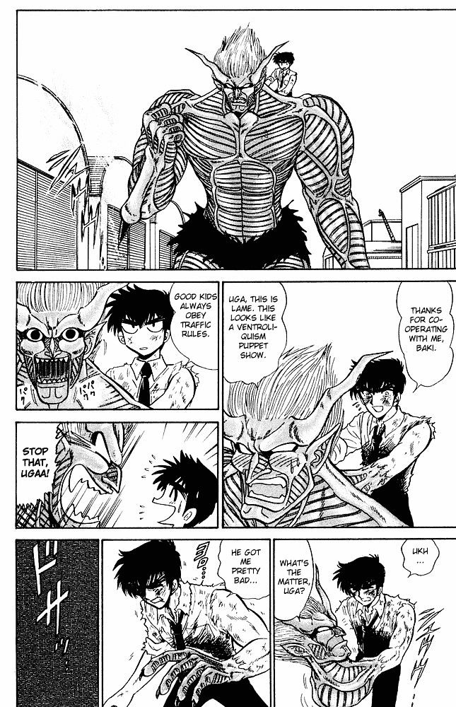 Jigoku Sensei Nube Chapter 273 page 19 - Chapter 273 : For the Tears You've Shed
