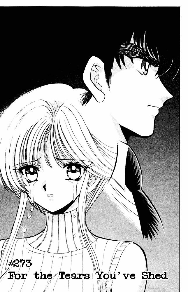 Jigoku Sensei Nube Chapter 273 page 2 - Chapter 273 : For the Tears You've Shed