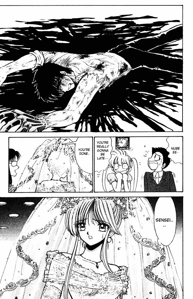 Jigoku Sensei Nube Chapter 273 page 20 - Chapter 273 : For the Tears You've Shed