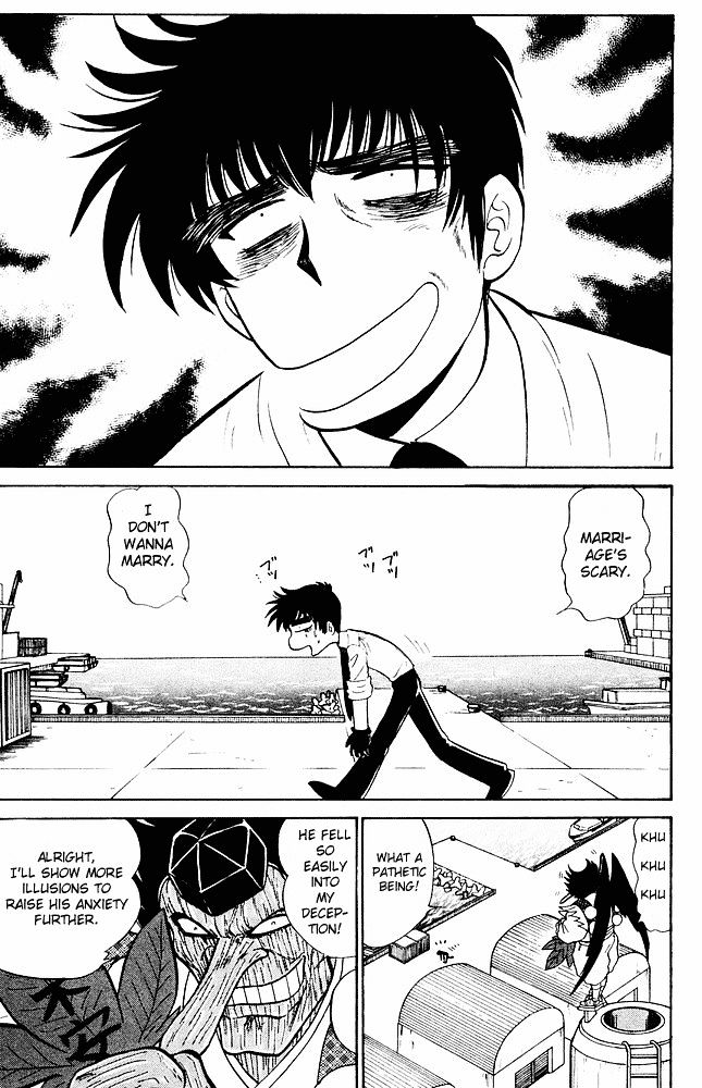 Jigoku Sensei Nube Chapter 273 page 4 - Chapter 273 : For the Tears You've Shed