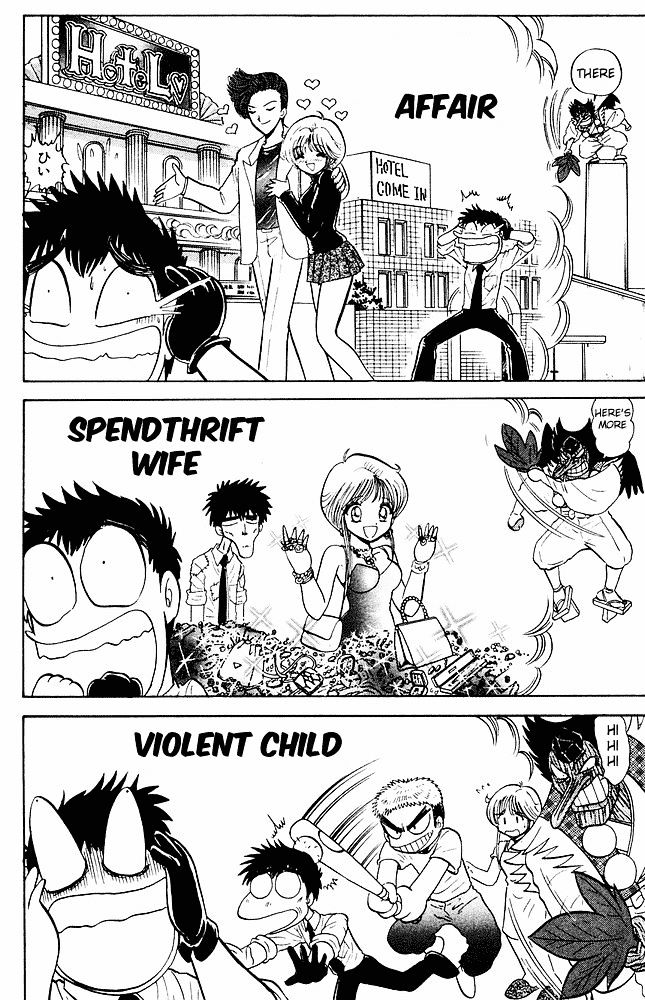 Jigoku Sensei Nube Chapter 273 page 5 - Chapter 273 : For the Tears You've Shed