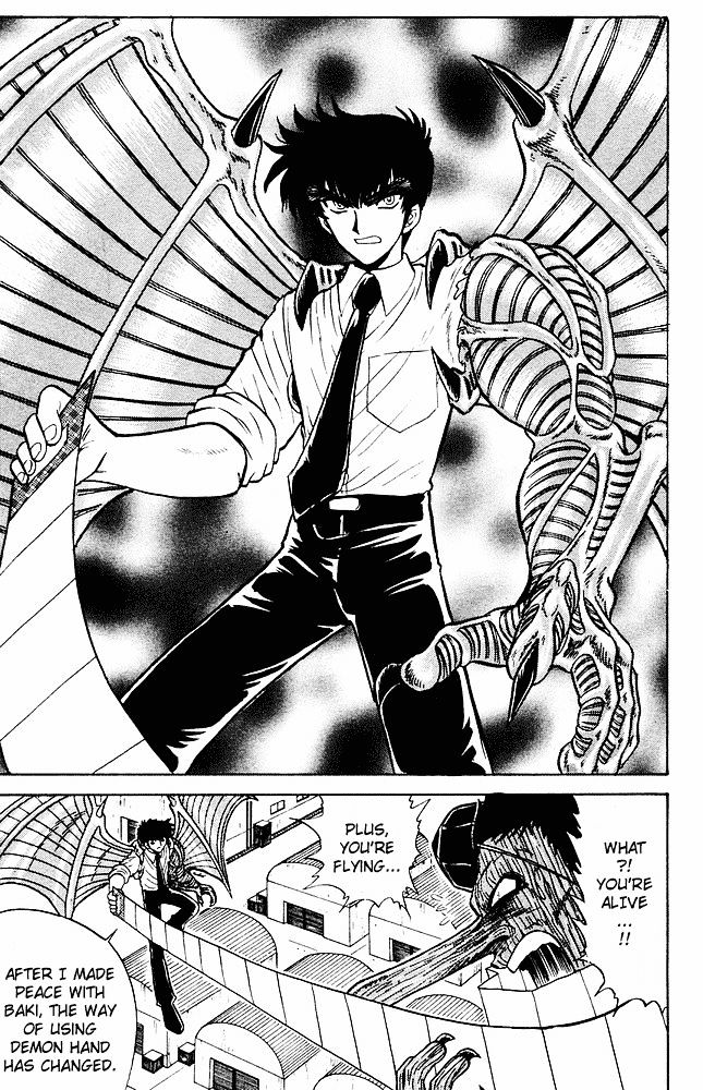 Jigoku Sensei Nube Chapter 273 page 8 - Chapter 273 : For the Tears You've Shed