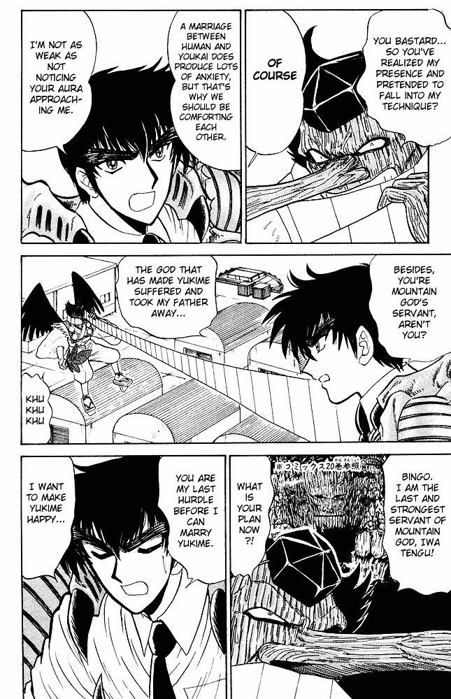 Jigoku Sensei Nube Chapter 273 page 9 - Chapter 273 : For the Tears You've Shed