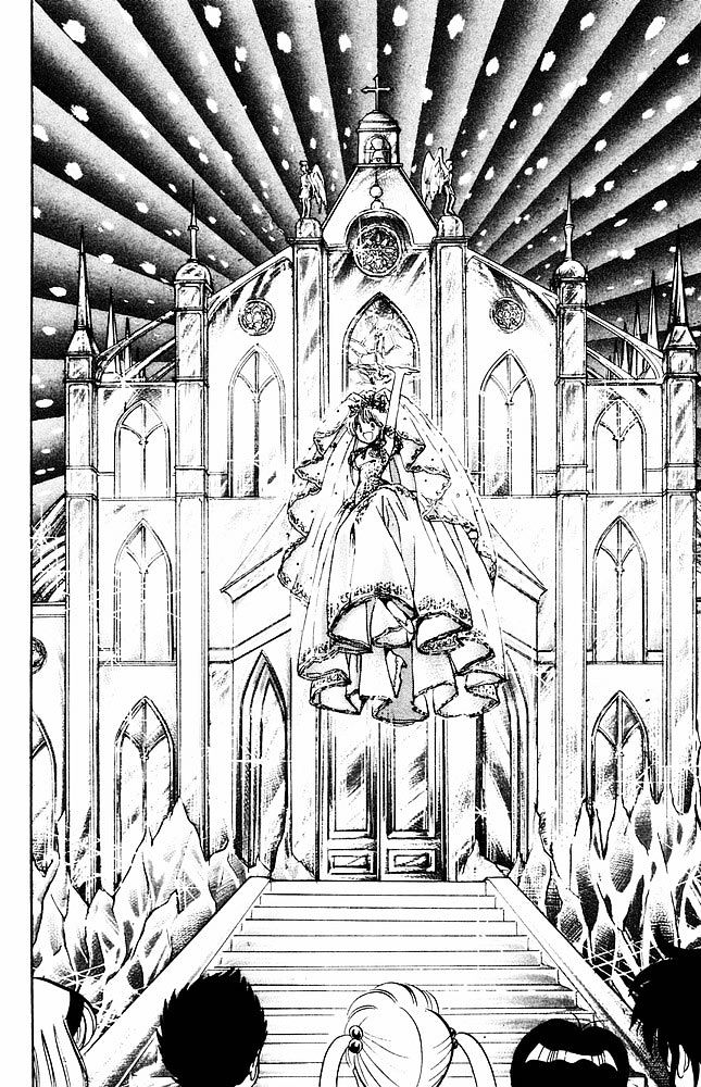 Jigoku Sensei Nube Chapter 274 page 12 - Chapter 274 : Look! This is the Ultimate Form of Love!!