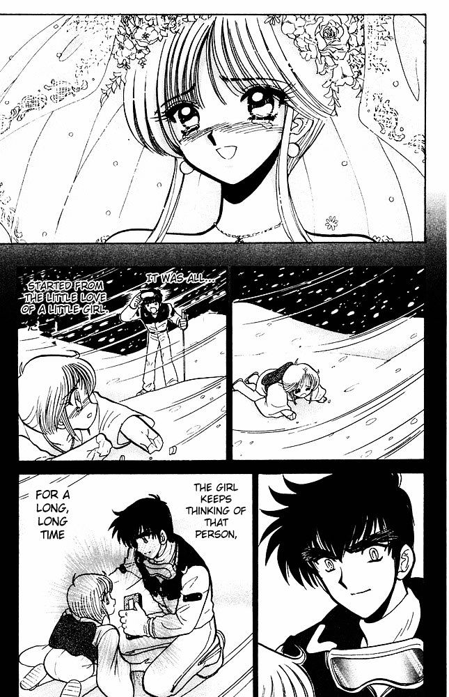 Jigoku Sensei Nube Chapter 274 page 15 - Chapter 274 : Look! This is the Ultimate Form of Love!!