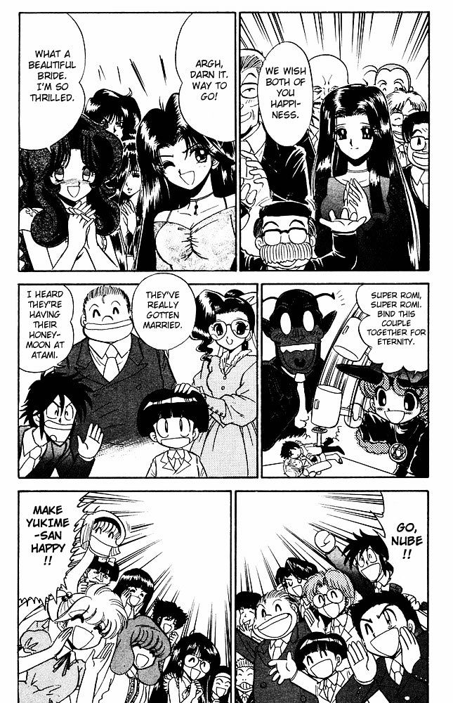 Jigoku Sensei Nube Chapter 274 page 18 - Chapter 274 : Look! This is the Ultimate Form of Love!!