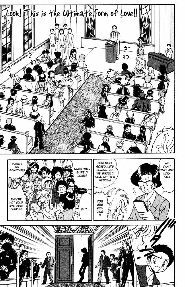 Jigoku Sensei Nube Chapter 274 page 2 - Chapter 274 : Look! This is the Ultimate Form of Love!!