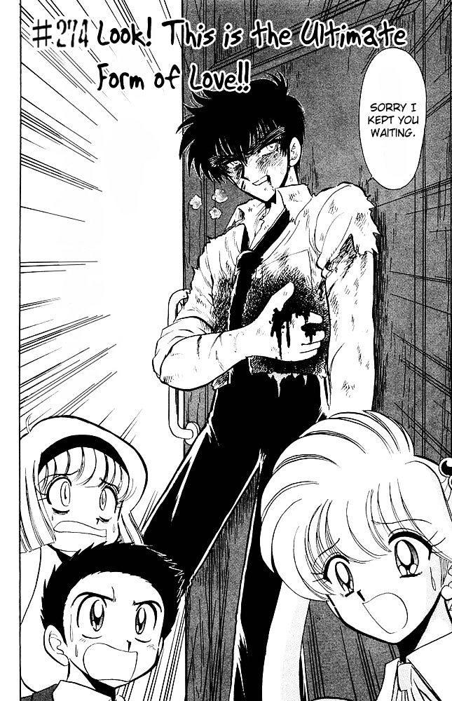 Jigoku Sensei Nube Chapter 274 page 3 - Chapter 274 : Look! This is the Ultimate Form of Love!!